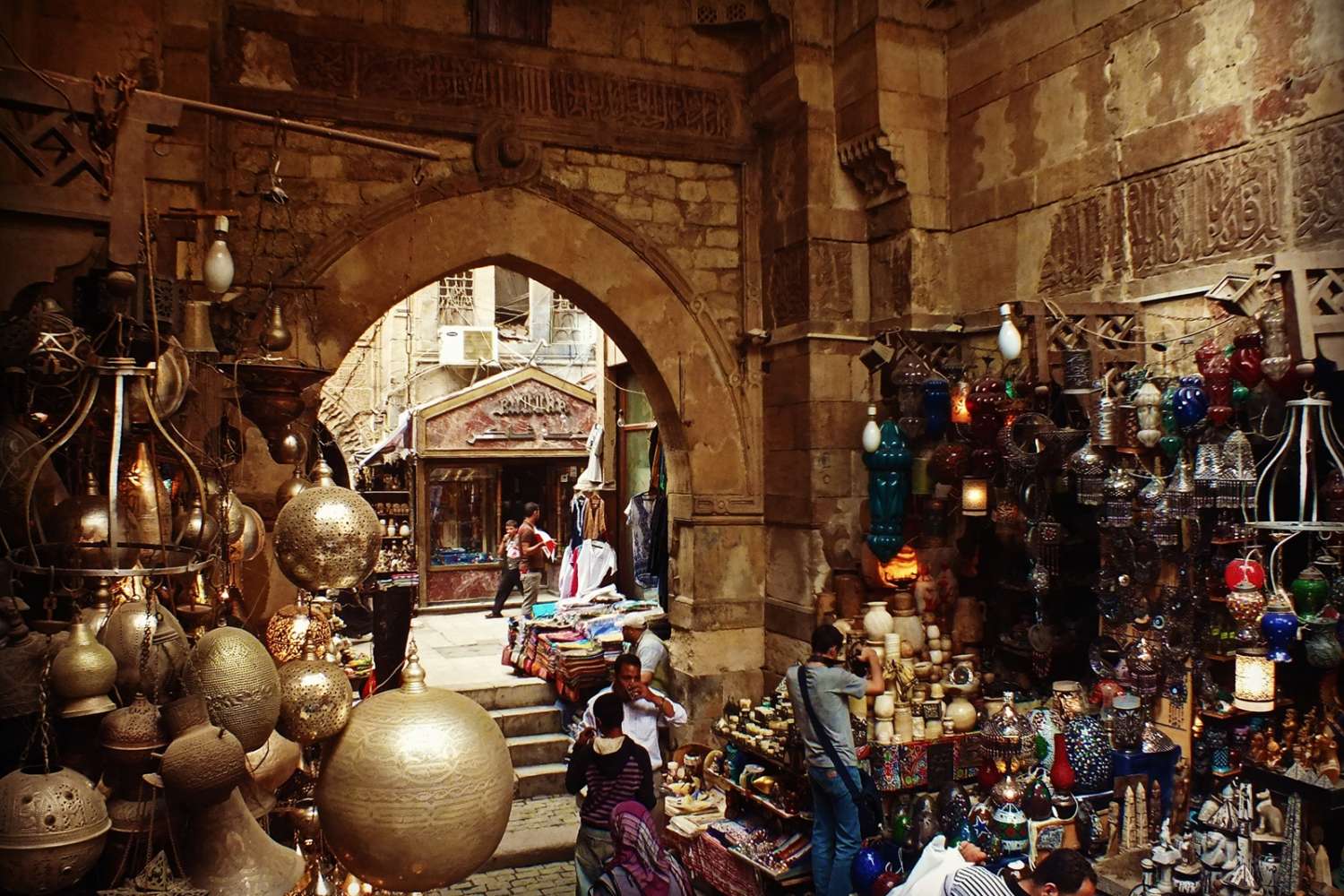 Khan el khalili