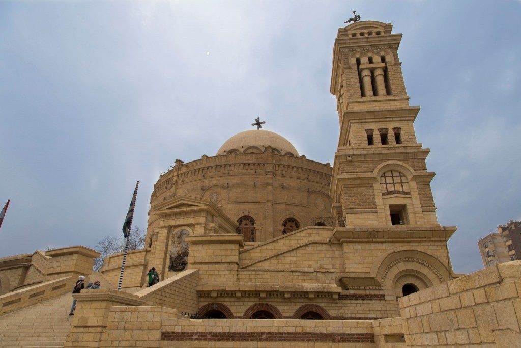 Church of St. George