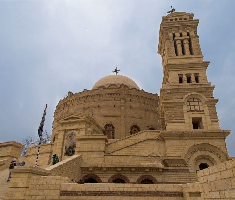 Church of St. George, Coptic Cairo