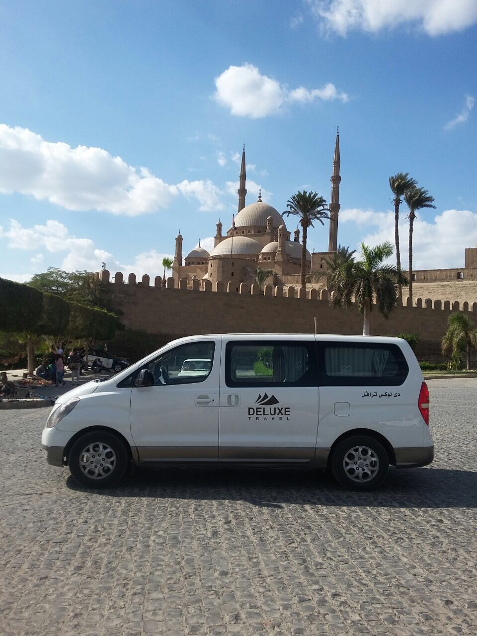 Deluxe Travel Egypt, Deluxe Tours Egypt, Cairo