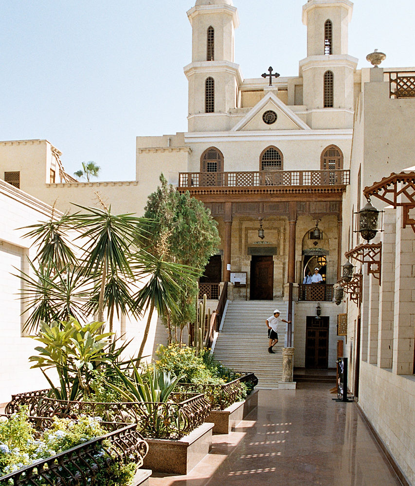 Coptic Cairo, Hanging church