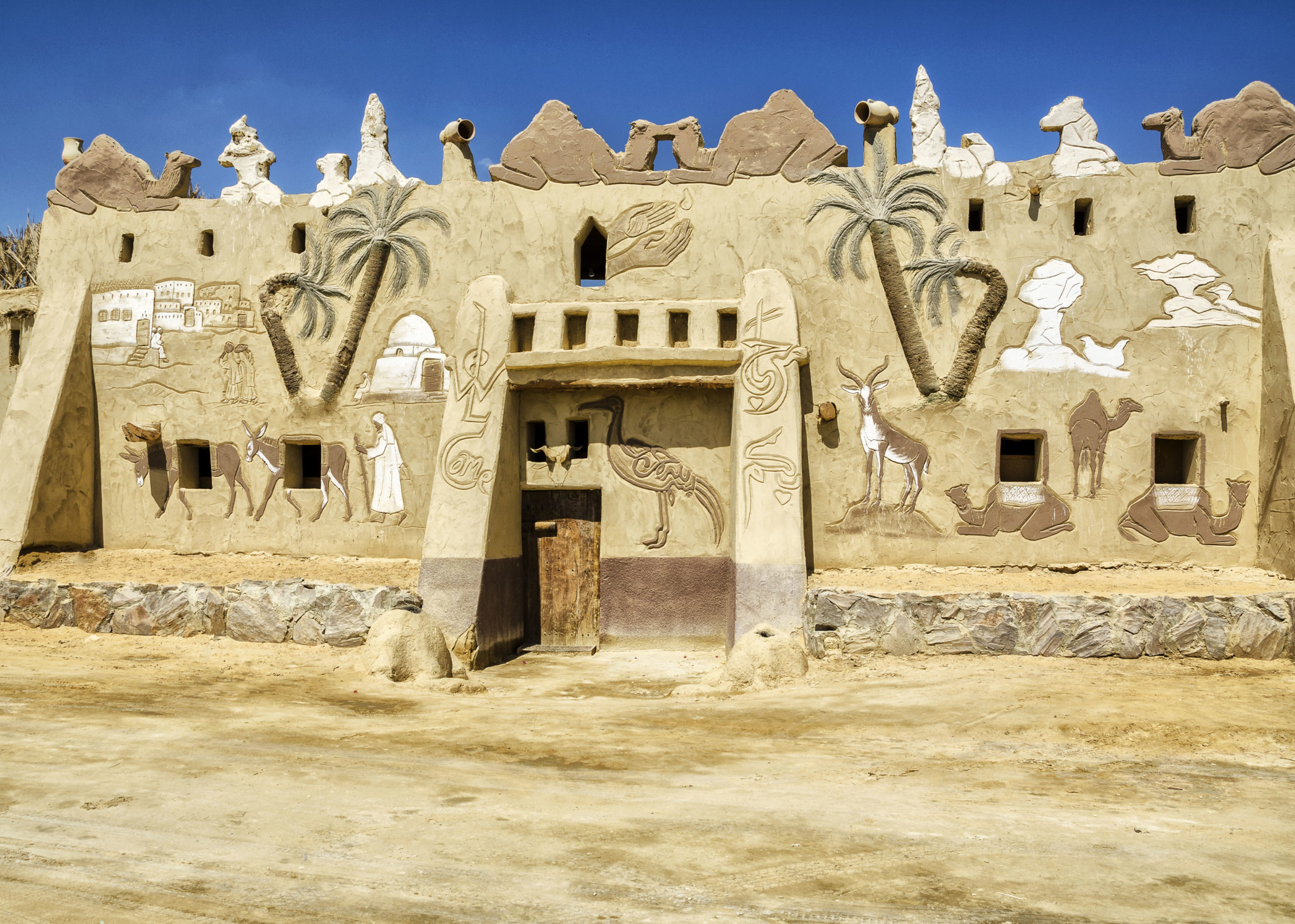 Farafra Oasis egypt